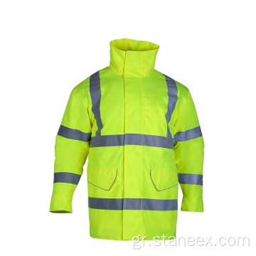 Αδιάβροχο hi vis hoodie φερμουάρ αντανακλαστικό σακάκι ασφαλείας